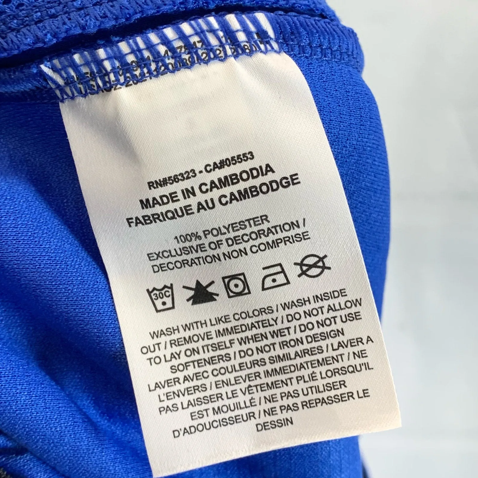 NIKE Men's Dark Blue Dri-Fit Icon Drawstring Pull-On Basketball Shorts SZ S